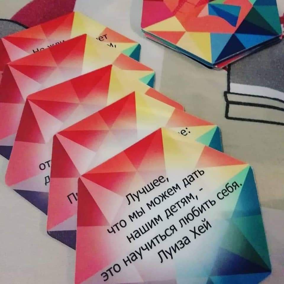 Семейная мозаика