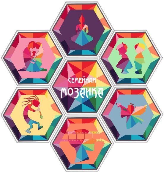 Семейная мозаика